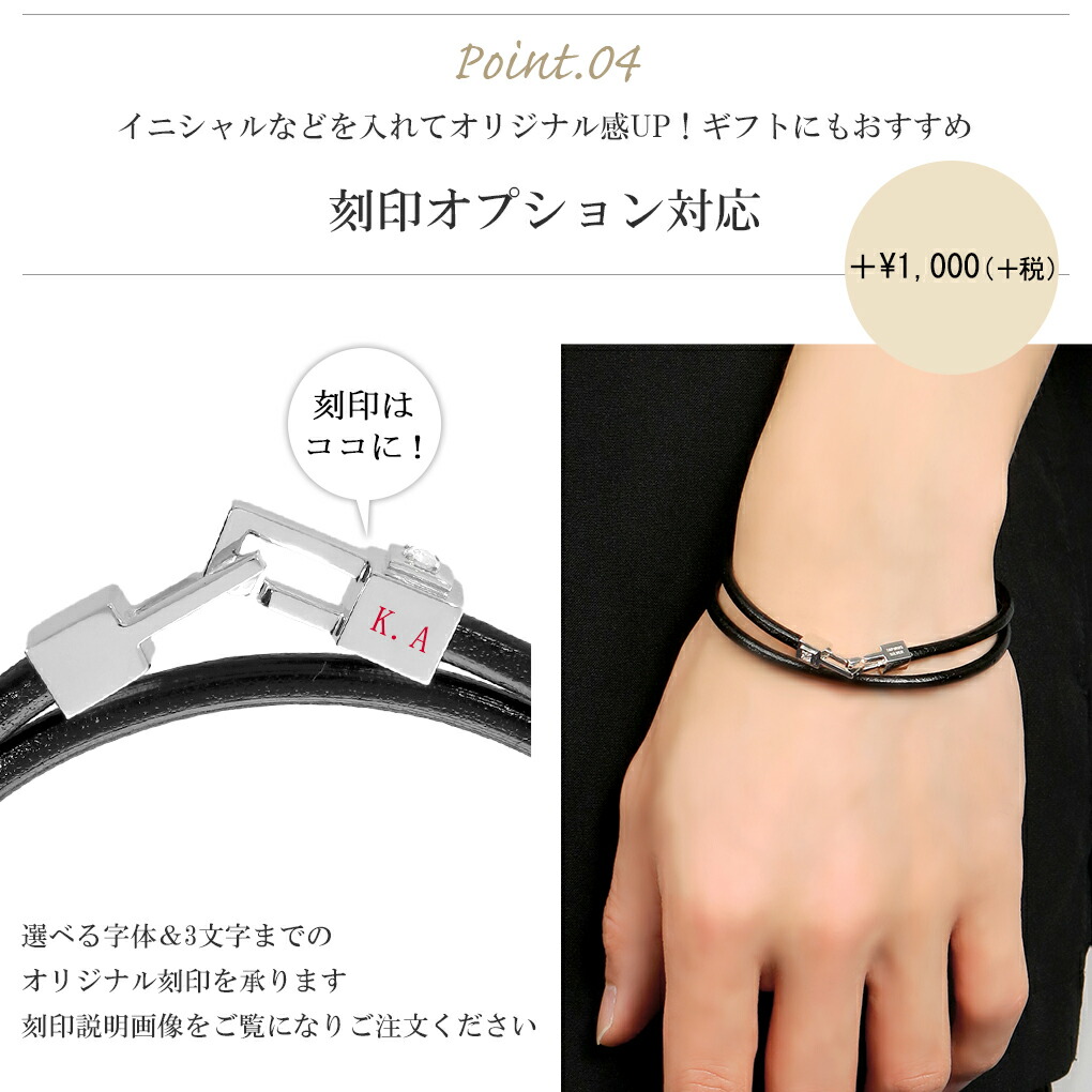 TAPIRUS 牛革 レザー ブレスレット ダイヤモンド 二重巻き シンプル