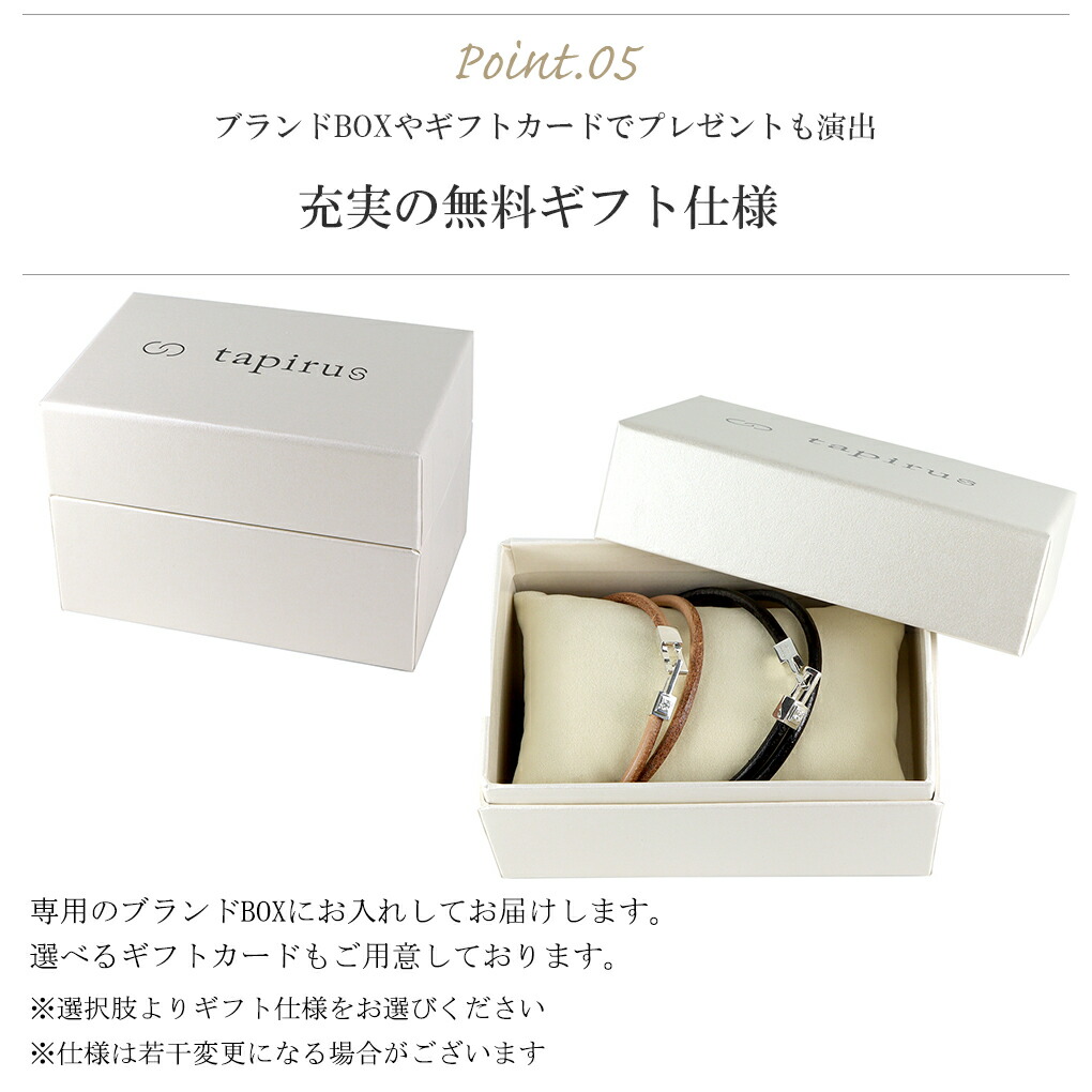 新宿銀の蔵 シルバーアクセサリー - TAPIRUS/タピルス｜Yahoo!ショッピング