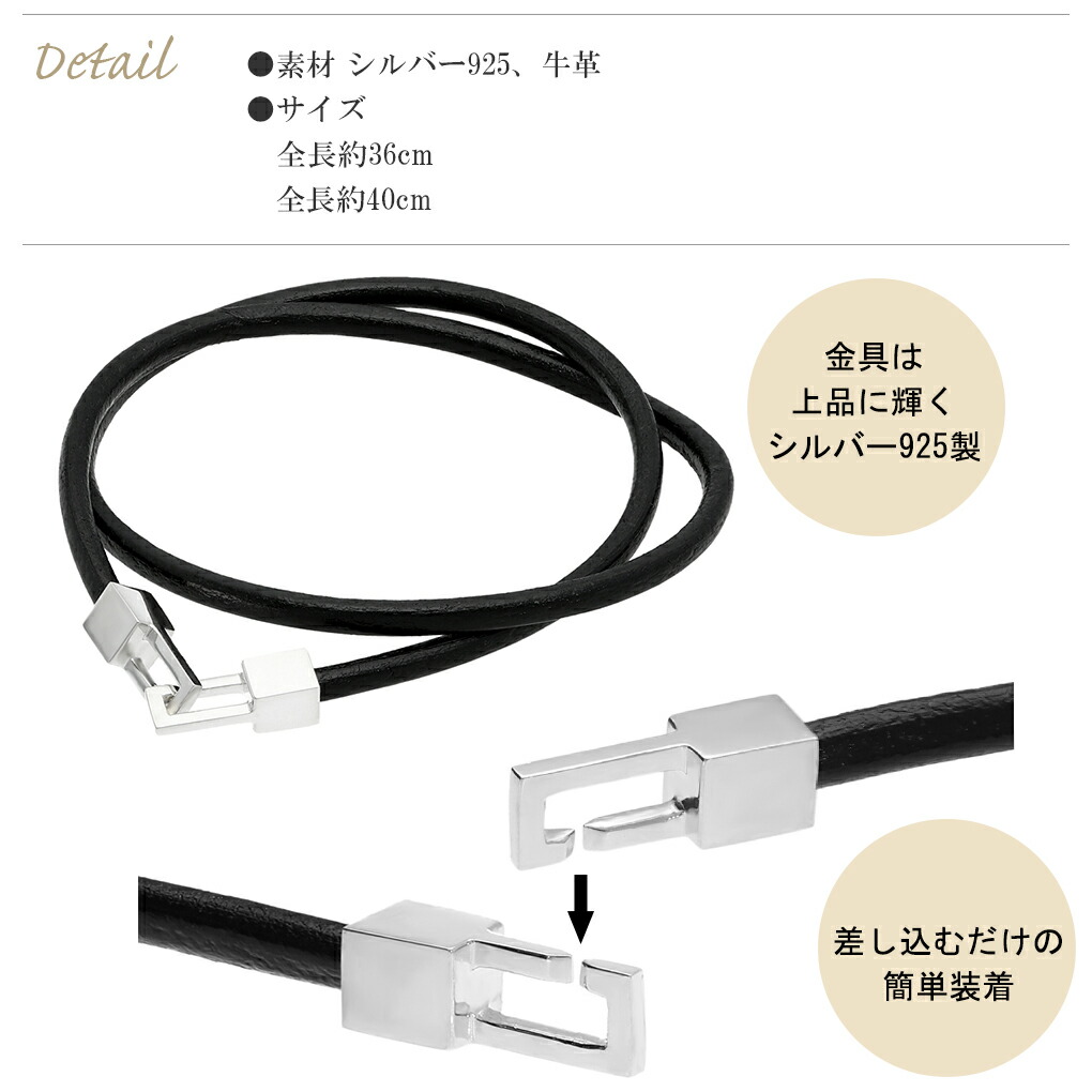 TAPIRUS 牛革 レザー ペアブレスレット 二重巻き シンプル 刻印ブレスレット ペア ブレス カップル お揃い 本革 革 シルバー ブランド プレゼント 2連 爆買の画像
