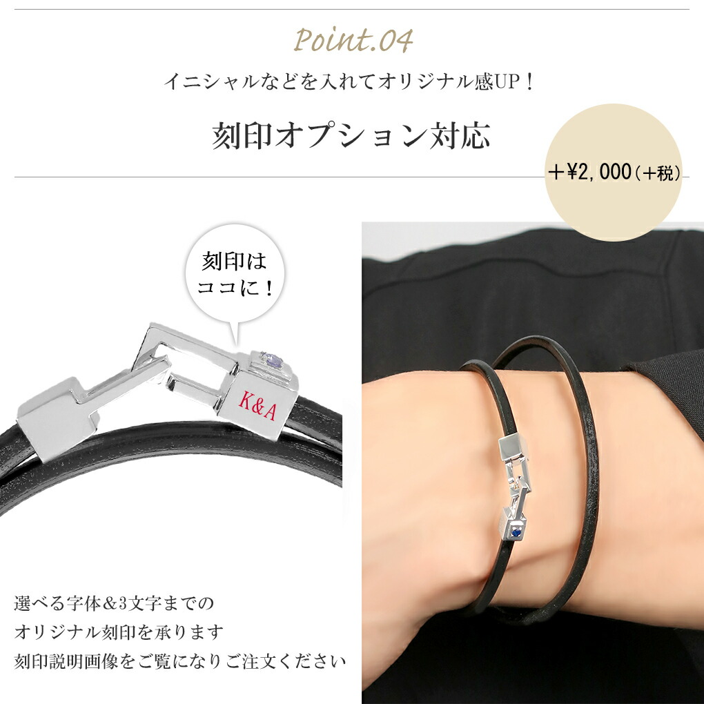 ◆さくら餅◆ペアブレスレット sbr11-013014_01.jpg