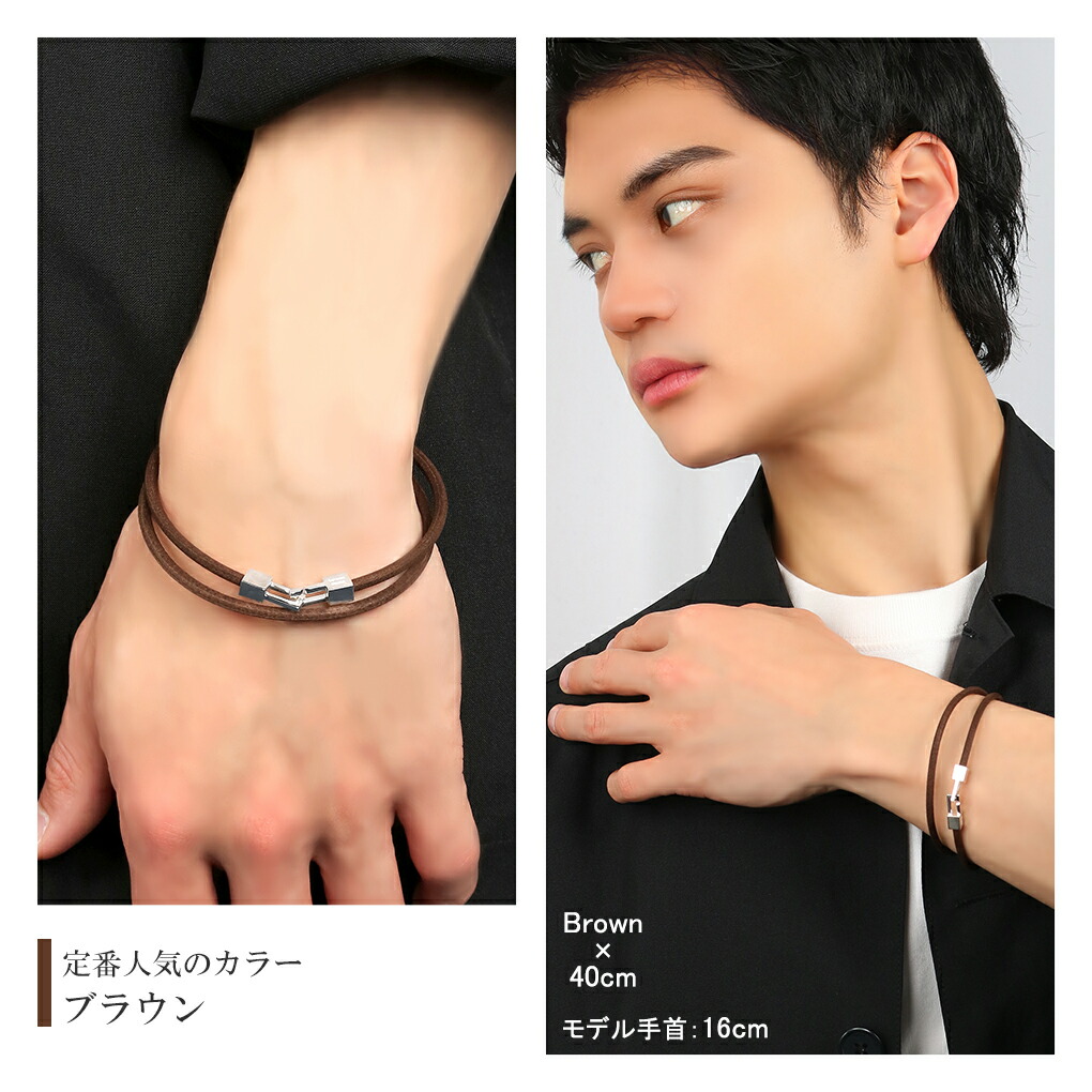 TAPIRUS 鹿革 レザー ペアブレスレット 二重巻き シンプル 刻印