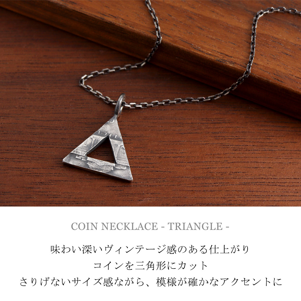 アンティーク　ペンダント ペンダント / チャーム – SILVER-LUG