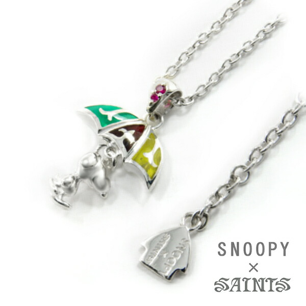 Yahoo! Yahoo!ショッピング(ヤフー ショッピング)スヌーピー レイン ネックレス チェーン付 ブランド SNOOPY×SAINTS 公式 グッズ アクセサリー プレゼント シルバー ペンダント