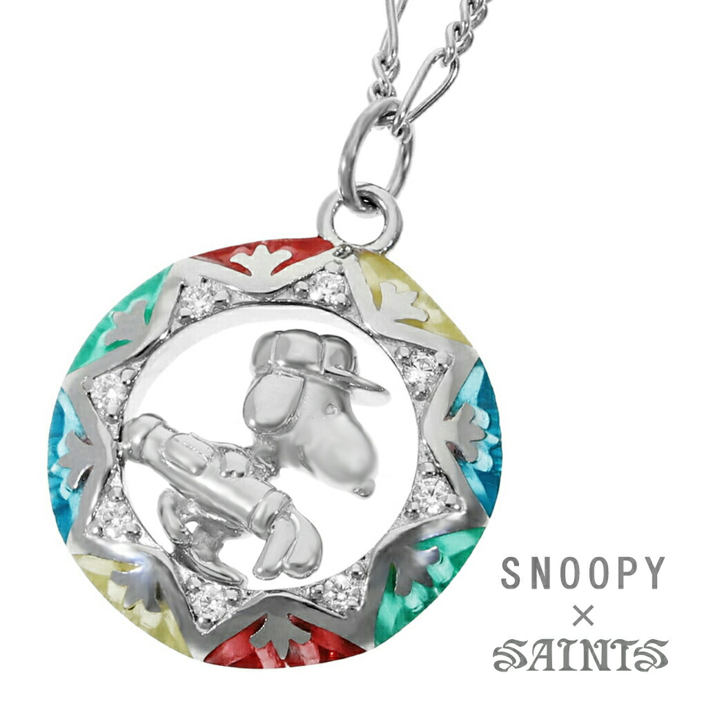 SAINTS（セインツ） SNOOPY × ステンド スヌーピー ゴルフ シルバー 