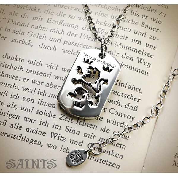 SAINTS（セインツ） クレストID シルバーペンダント チェーン付き 獅子