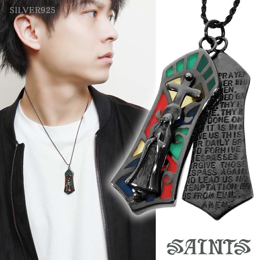 Yahoo! Yahoo!ショッピング(ヤフー ショッピング)SAINTS セインツ ブラック ステンドグラス マリア ネックレス チェーン付き ペンダント メンズ シルバー925 ブランド 聖母マリア キリスト クロス