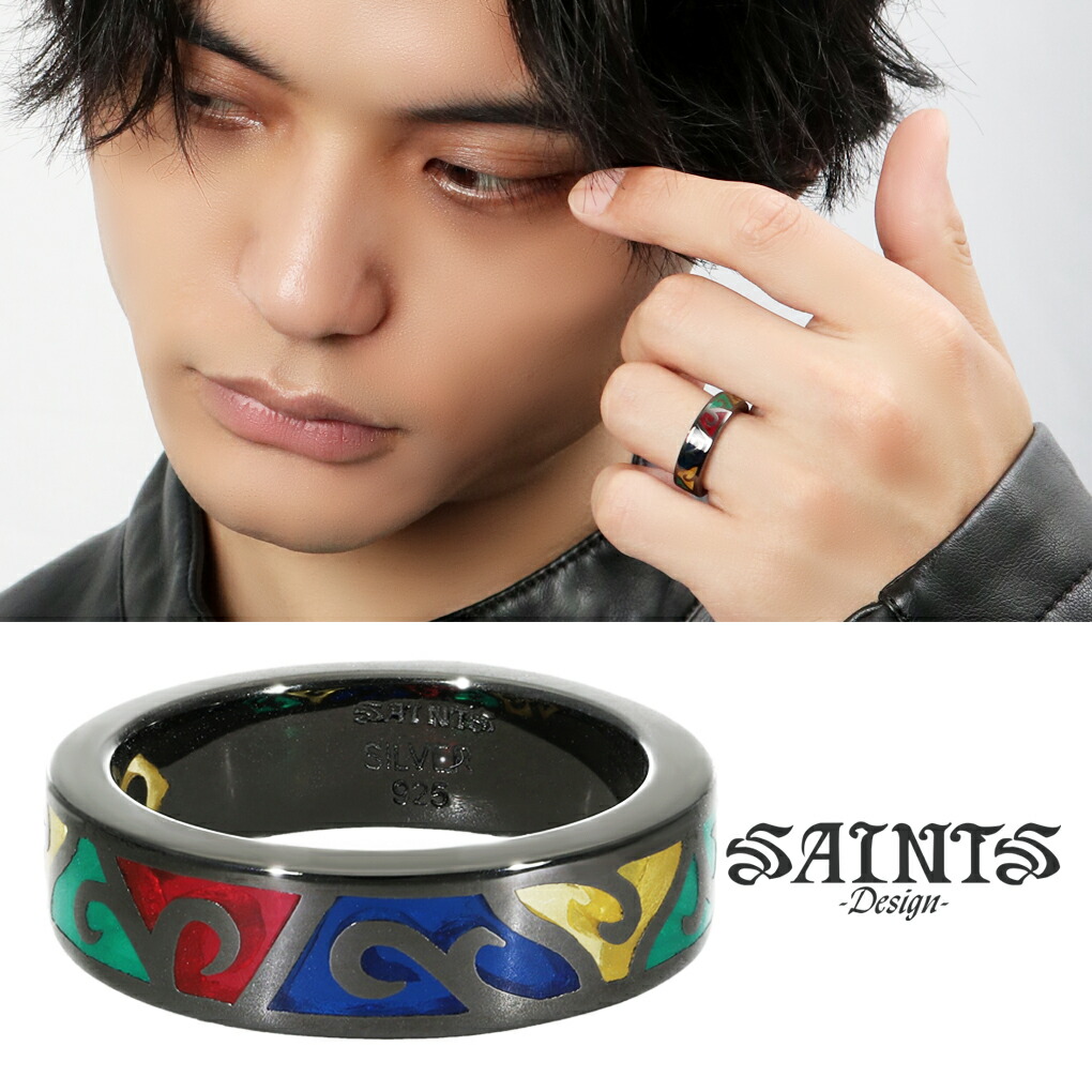 Yahoo! Yahoo!ショッピング(ヤフー ショッピング)SAINTS ステンドグラス ブラック リング 指輪 7〜21号 メンズリング シルバー 925 唐草 アラベスク カラフル レインボー ビビット シルバーリング