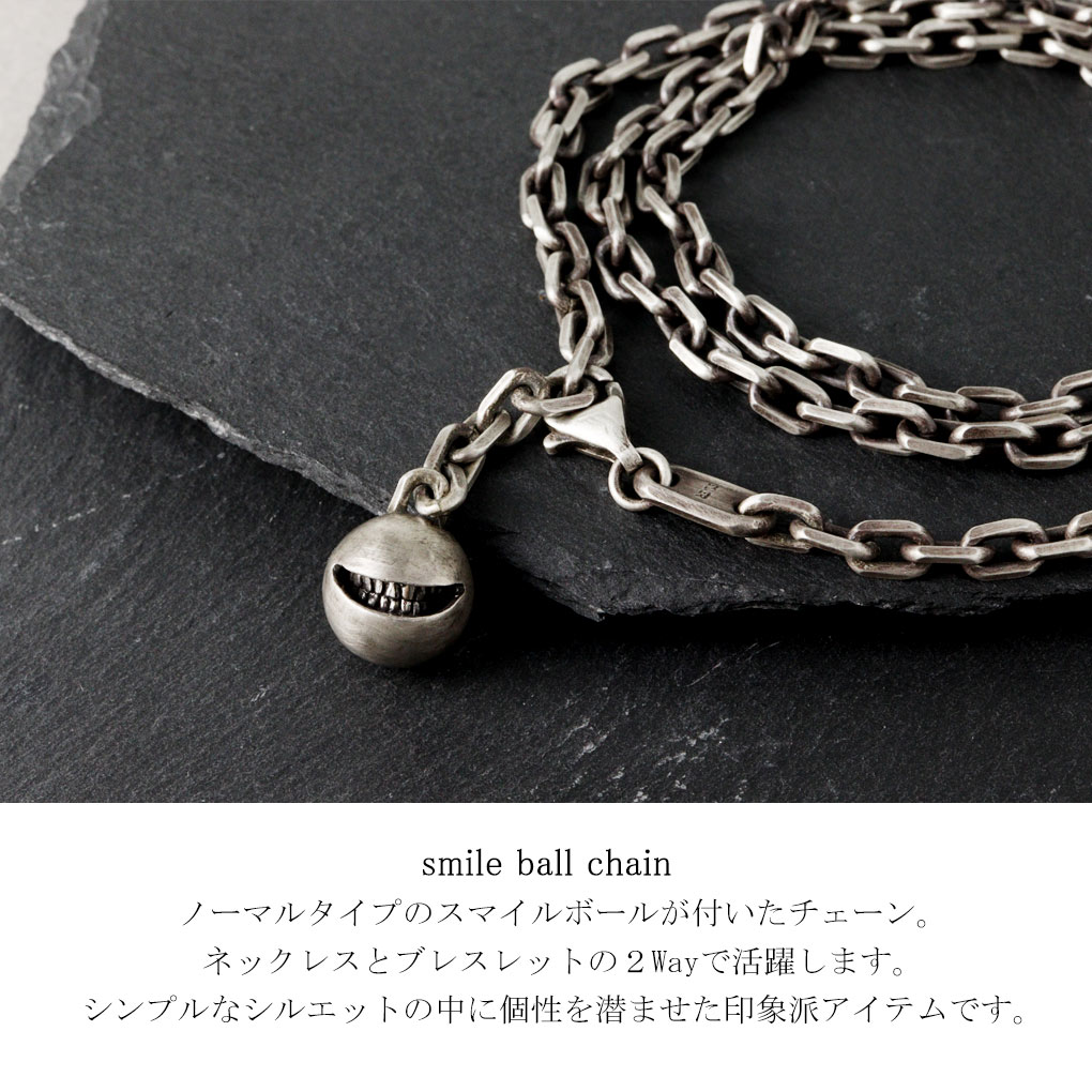 smile_mammy スマイルボール　チェーン smile_mammy スマイルボール ブレスレット ネックレス 2Way