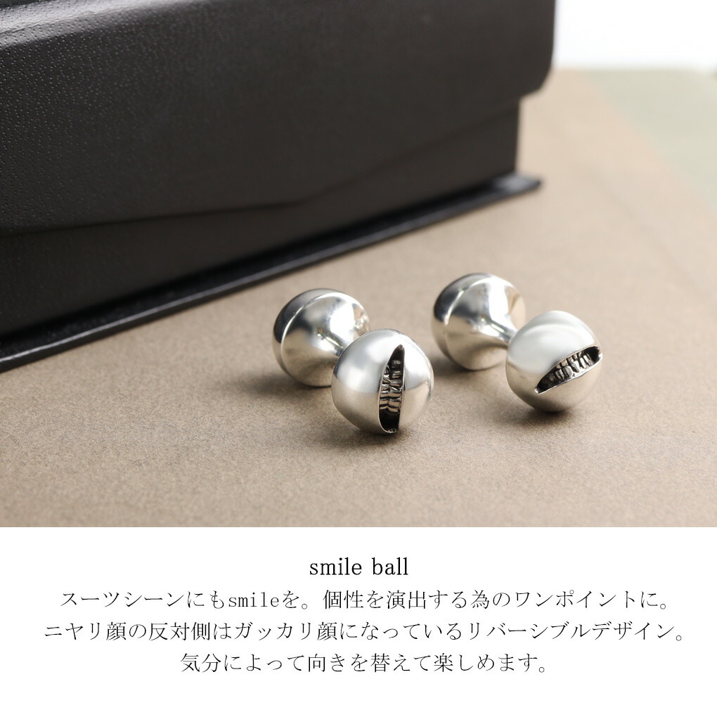 新宿銀の蔵 シルバーアクセサリー - smile_mammy/スマイルマミー