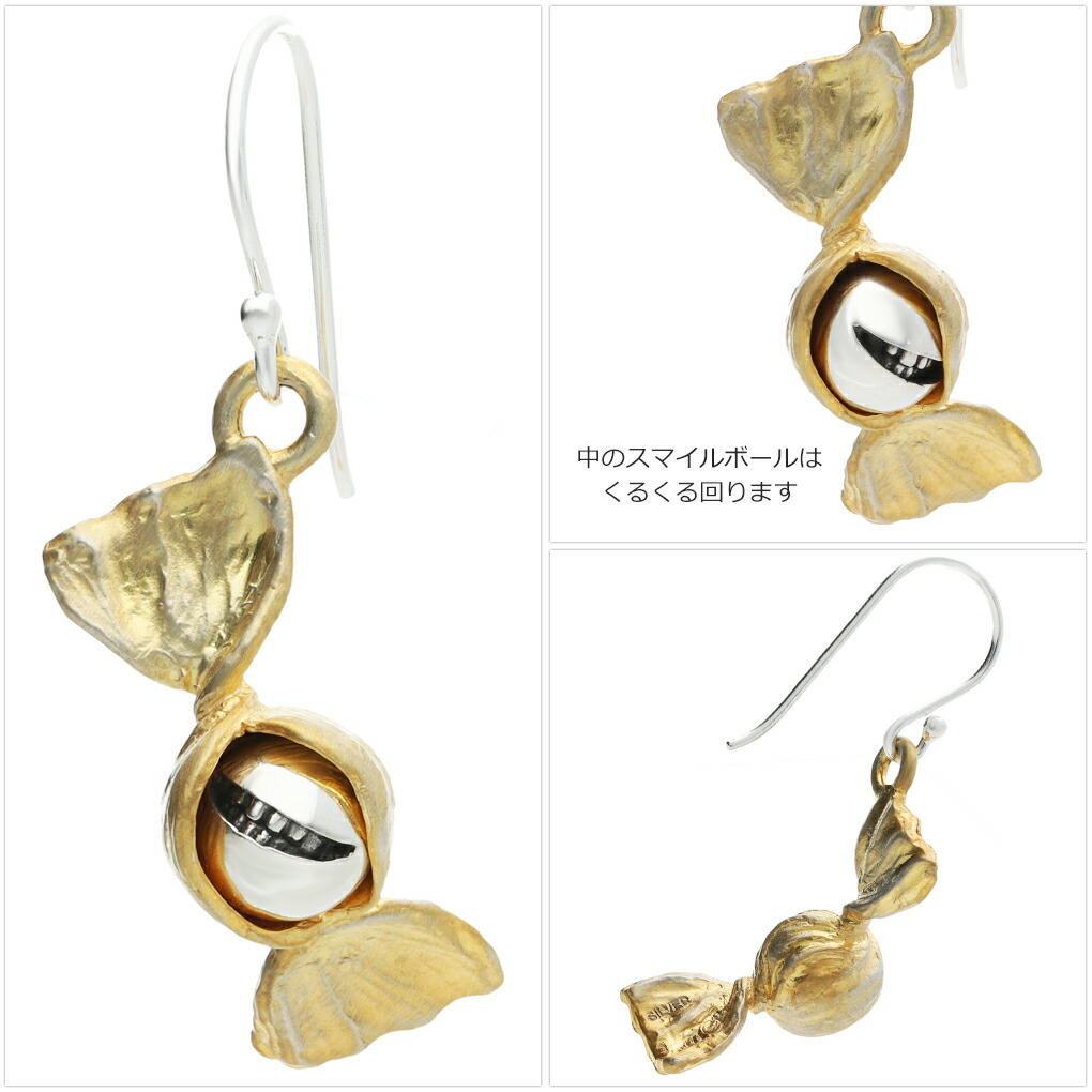 smile_mammy スマイル キャンディ ゴールド ピアス 1P 片耳用 シルバー