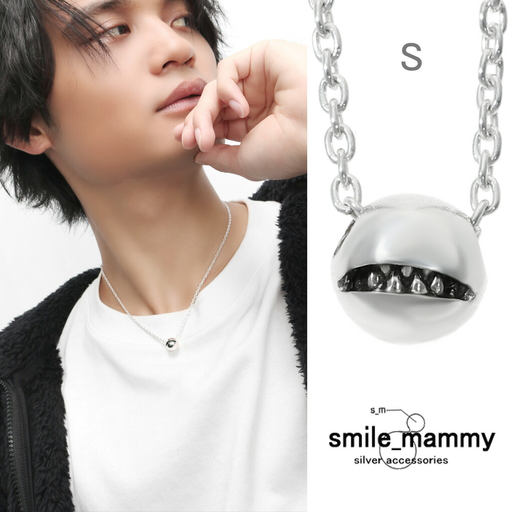 smile_mammy アンチ スマイルボール S type:B ネックレス ペンダント ペンダントトップ チャーム シルバー925 ガッカリ 怒り顔 不機嫌 歯 口 不気味 爆買