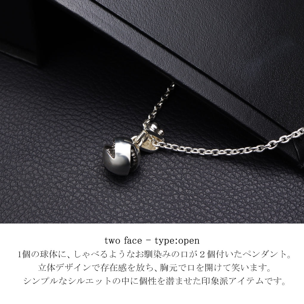 smile_mammy トゥーフェイス スマイルボール ネックレス ペンダント