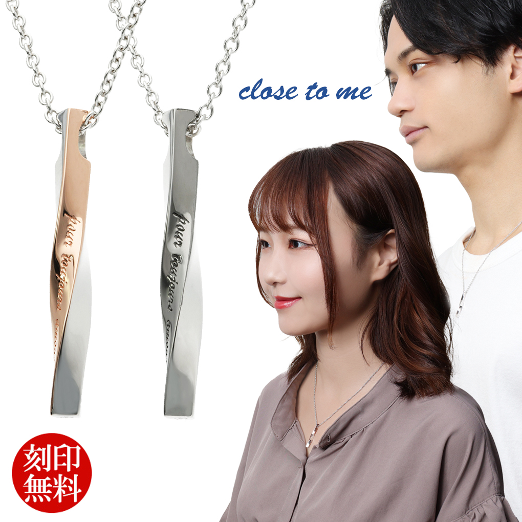 ベストセラー【AMY O】Name Bar Necklace 刻印 ネックレス (2色) ベストセラー【AMY O】Name Bar Necklace 刻印 ネックレス (2色)