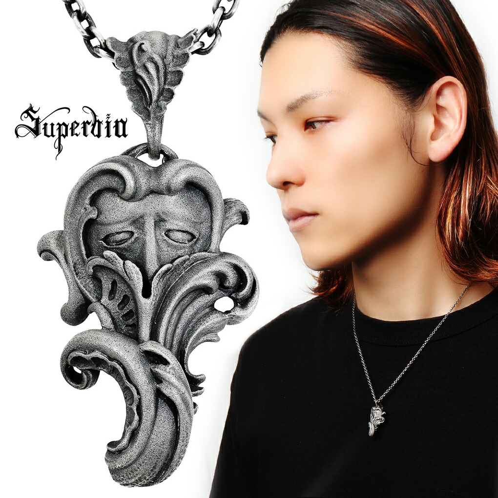 Superbia スペルヴィア 憑依 ペンダント ネックレス ペンダントトップ