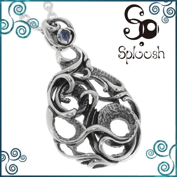 公式ショップ メンズ ネックレス スプルーシュ ブランド 人気 Sploosh ペンダント シルバー925 透かし アイオライト シルバー ネックレス ペンダント ギフト用メッセージカードの選択 2 Happyanniversary 記念日 Primecare Ltd Co Jp 公式ショップ メンズ ネックレス スプルーシュ ブランド 人気 Sploosh ペンダント シルバー925 透かし アイオライト シルバー ネックレス ペンダント ギフト用メッセージカードの選択 2 Happyanniversary 記念日 Primecare Ltd Co Jp