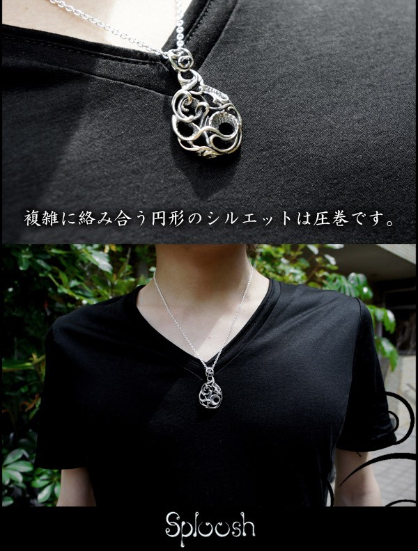 公式ショップ メンズ ネックレス スプルーシュ ブランド 人気 Sploosh ペンダント シルバー925 透かし アイオライト シルバー ネックレス ペンダント ギフト用メッセージカードの選択 2 Happyanniversary 記念日 Primecare Ltd Co Jp 公式ショップ メンズ ネックレス スプルーシュ ブランド 人気 Sploosh ペンダント シルバー925 透かし アイオライト シルバー ネックレス ペンダント ギフト用メッセージカードの選択 2 Happyanniversary 記念日 Primecare Ltd Co Jp
