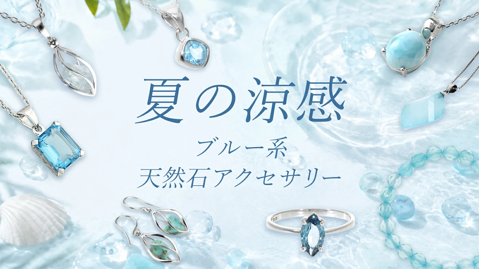 新宿銀の蔵 シルバーアクセサリー - Yahoo!ショッピング