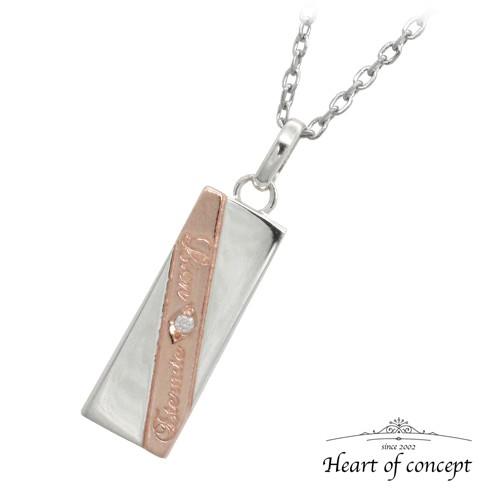Yahoo! Yahoo!ショッピング(ヤフー ショッピング)HEART OF CONCEPT シルバー レディース ネックレス ダイヤモンド プレート ペンダント プレゼント 誕生日 ギフト HCP-297PKダイヤ ニッケルフリー