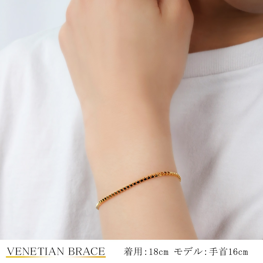 24金ブレスレットメンズの商品一覧 通販 - Yahoo!ショッピング