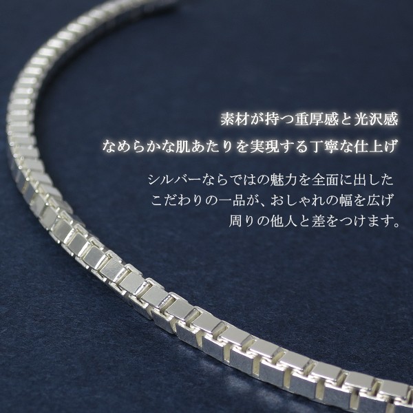 Glitter　5mm　18cmブレスレット GLITTER CROSS BRACELET 19cm(5ZU0057)｜SJX公式ONLINE STORE