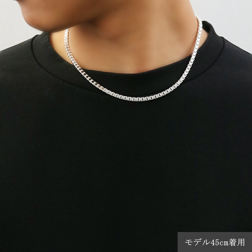 ベネチアン チェーン 幅3.6mm 45cm シルバー 925 シルバーチェーン ネックレス ベネチアンチェーン ベネチアンネックレス シルバーネックレス 爆買の画像