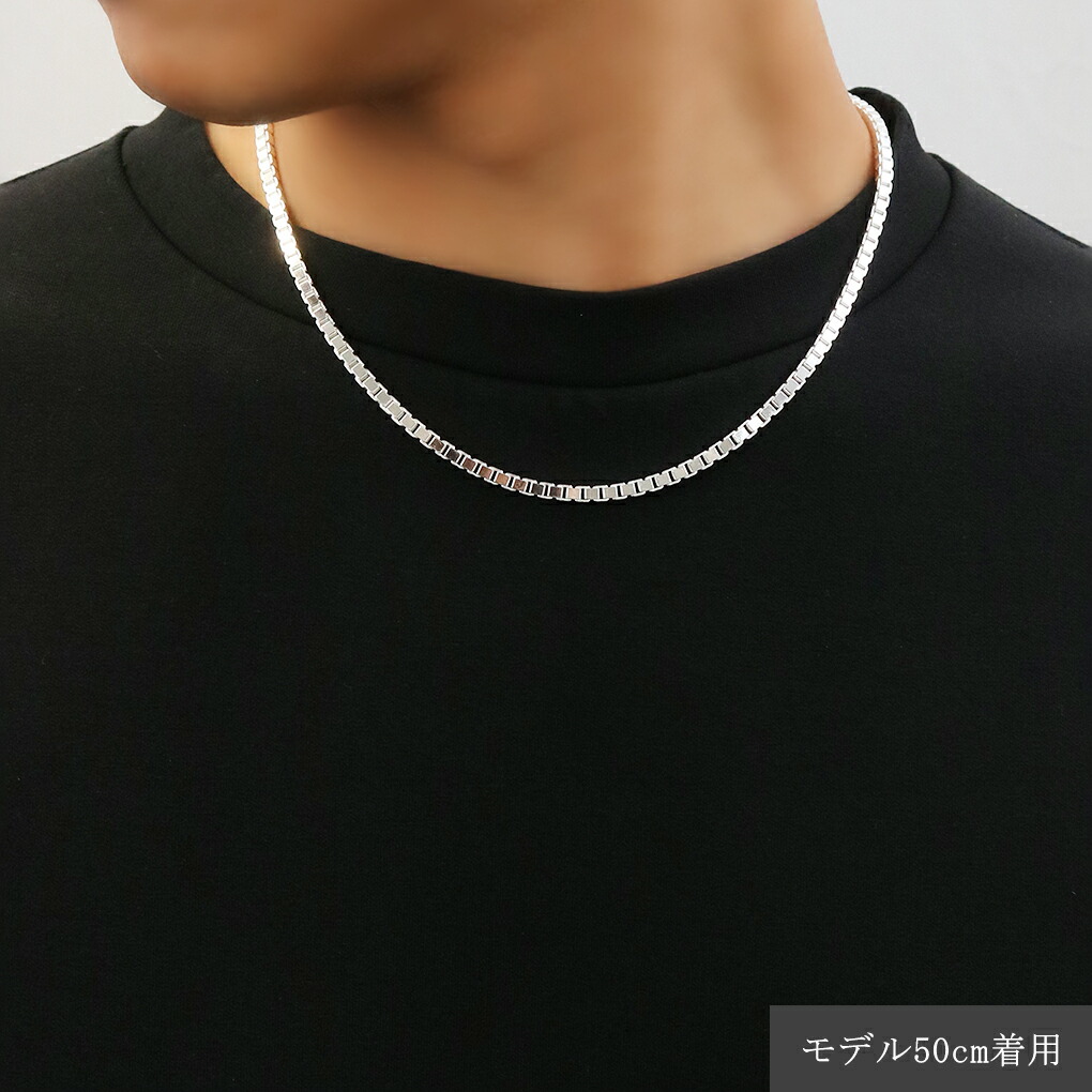 ベネチアン チェーン 幅3.6mm 45cm シルバー 925 シルバーチェーン ネックレス ベネチアンチェーン ベネチアンネックレス シルバーネックレス 爆買の画像