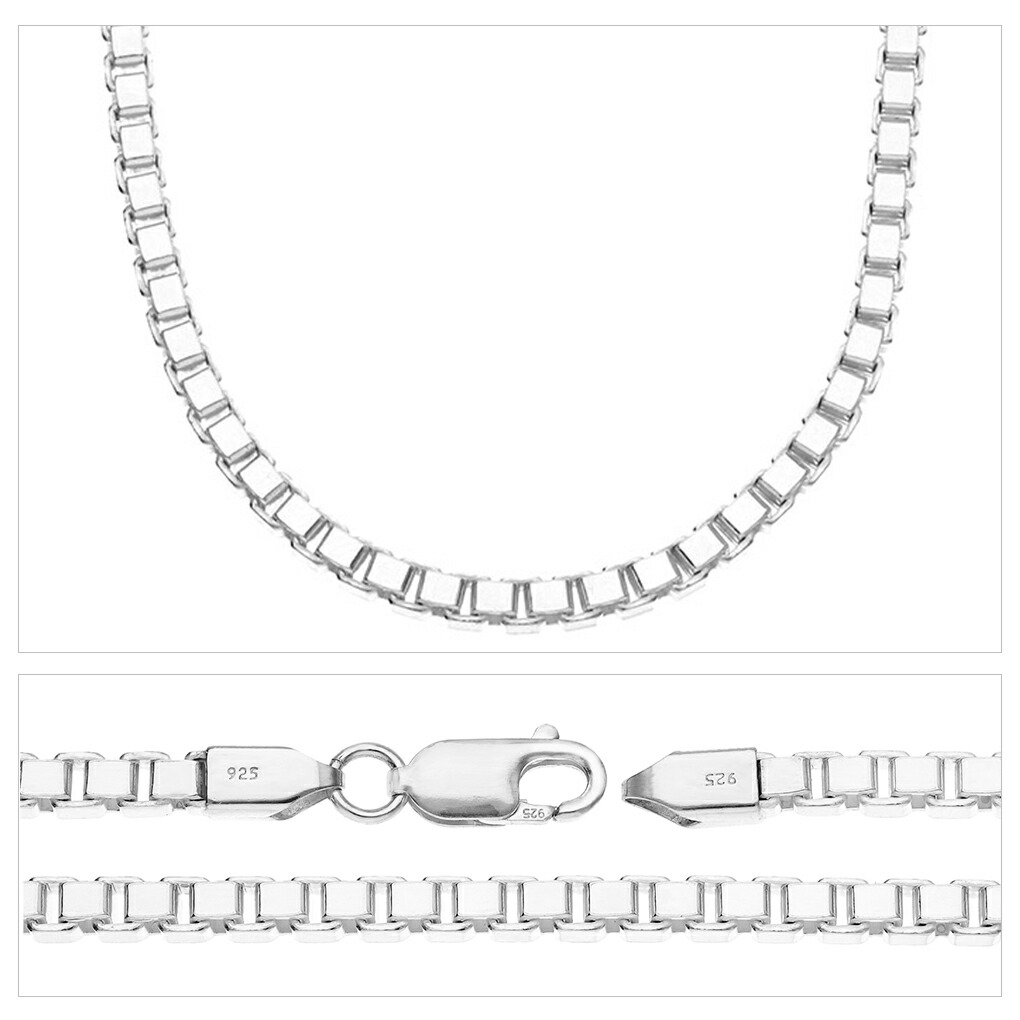 ベネチアン チェーン 幅3.6mm 45cm シルバー 925 シルバーチェーン ネックレス ベネチアンチェーン ベネチアンネックレス シルバーネックレス 爆買の画像
