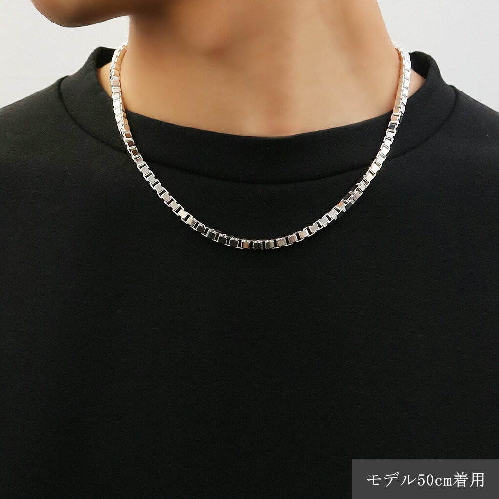 ベネチアン チェーン 幅約4.3mm 50cm シルバー 925 シルバーチェーン ネックレス ベネチアンチェーン ベネチアンネックレス シルバーネックレス 爆買の画像