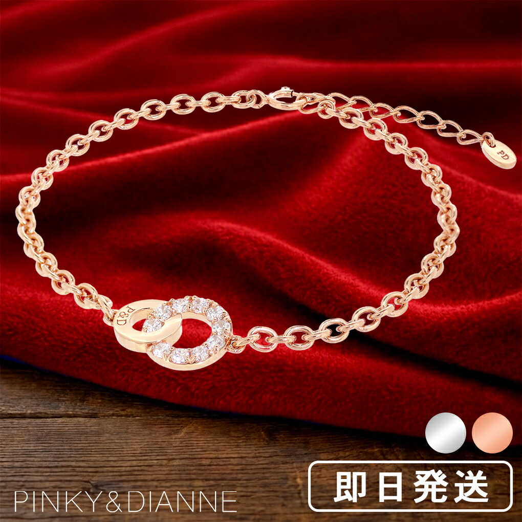 本翡翠 ミャンマー産 ブレスレット 10mm 17.5〜19.5cm M〜LL サイズ