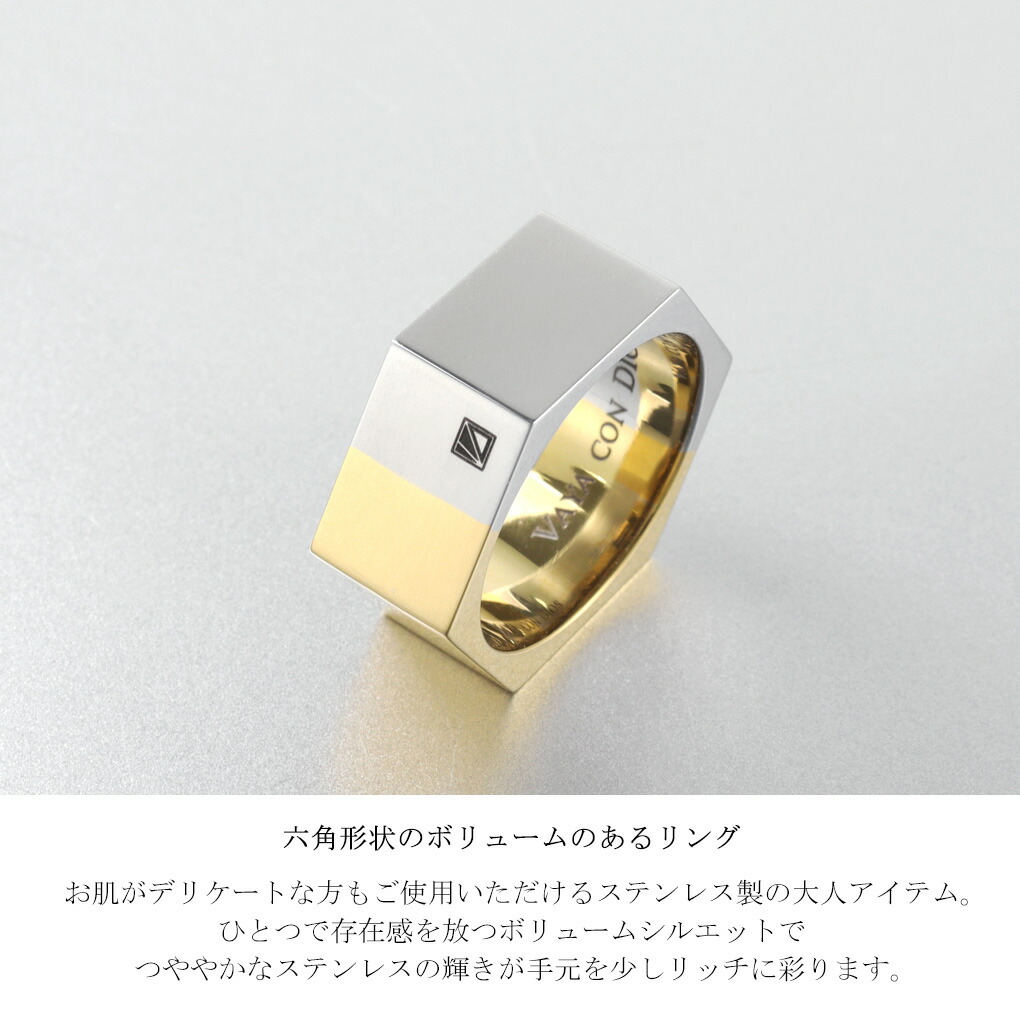 Vaya Con Dios（ヴァヤコンディオス） ステンレス マット 六角形