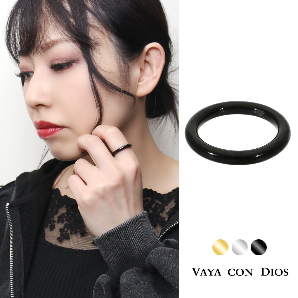 VAYACONDIOS XeX O w 9`21 T[WJXeX AM[ AM[t[ XeXO Vo[ S[h ubN