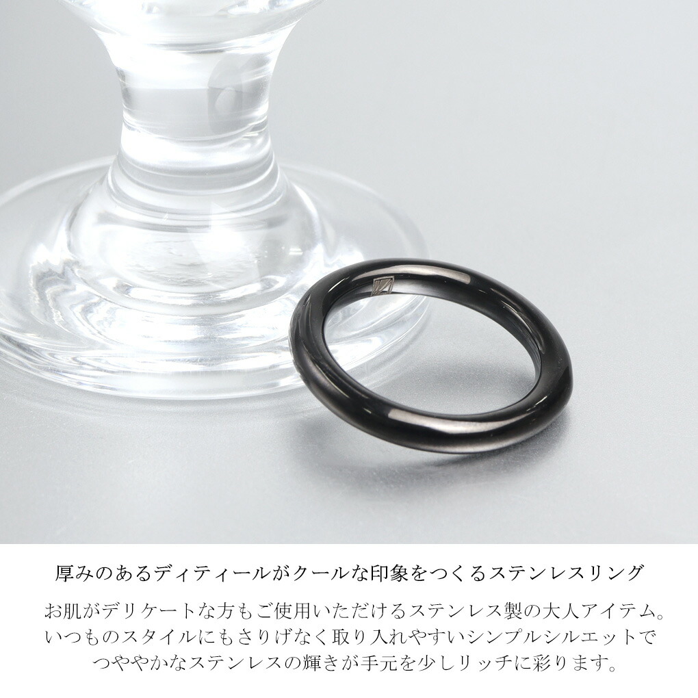 Vaya Con Dios（ヴァヤコンディオス） ステンレス リング 指輪 9〜21号 