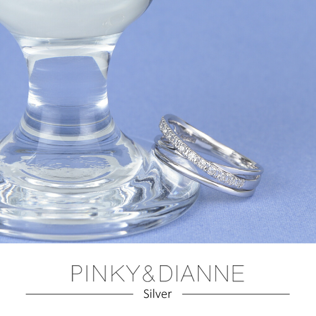 PINKY&DIANNE ピンキー＆ダイアン ベーシック 3連 レイヤード風