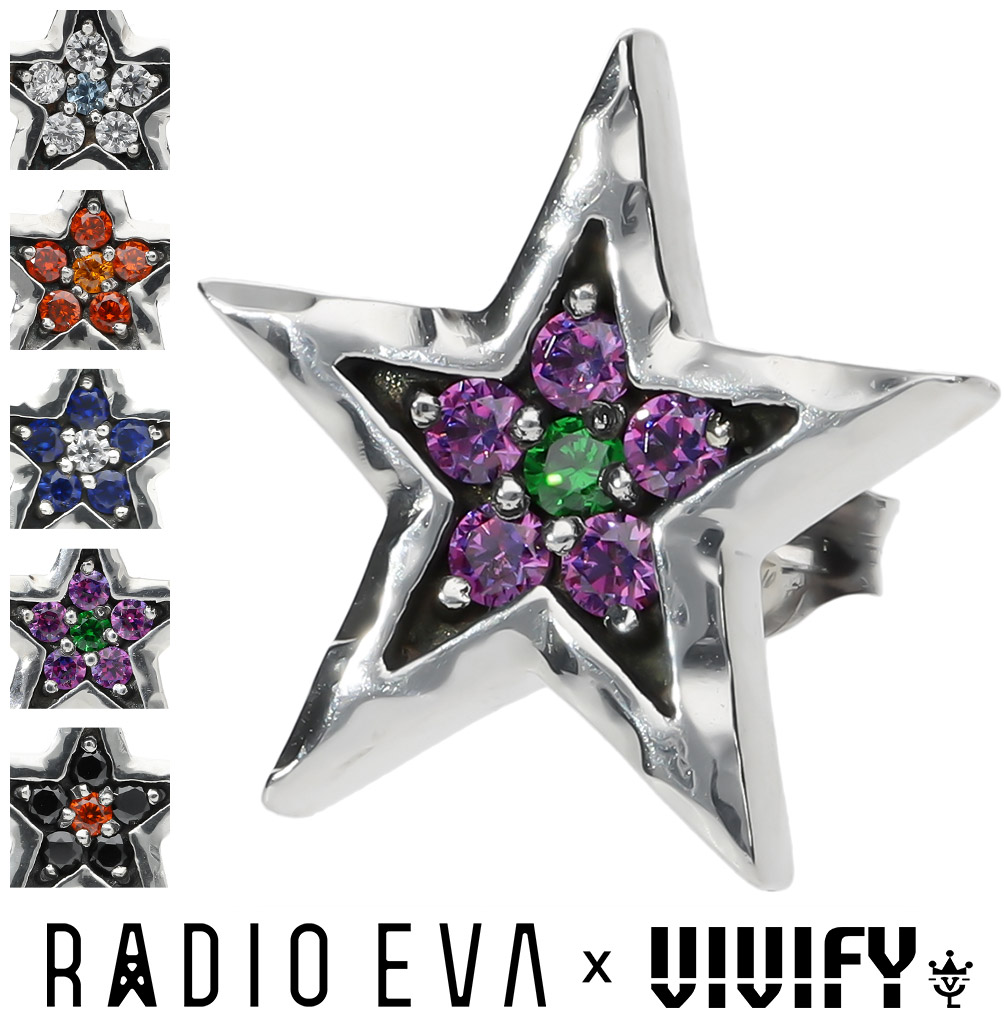 エヴァンゲリオン ビビファイ 楽天市場】【VIVIFY 正規店】VIVIFY ビビファイ RADIO EVA