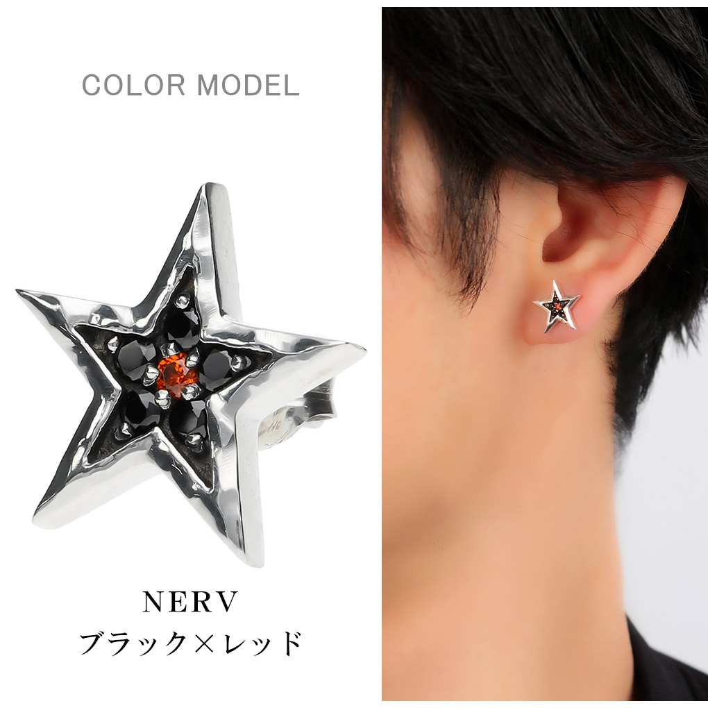 VIVIFY エヴァンゲリオン EVA Star Pierce ピアス 1P 片耳用