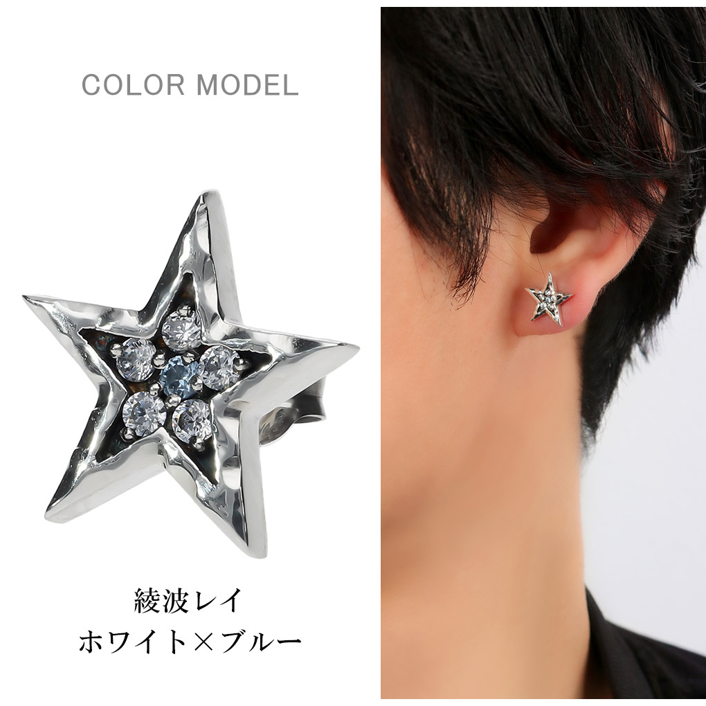 VIVIFY エヴァンゲリオン EVA Star Pierce ピアス 1P 片耳用