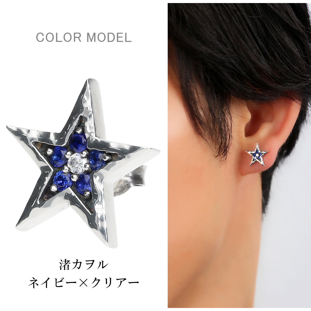 VIVIFY エヴァンゲリオン EVA Star Pierce ピアス 1P 片耳用 エヴァ