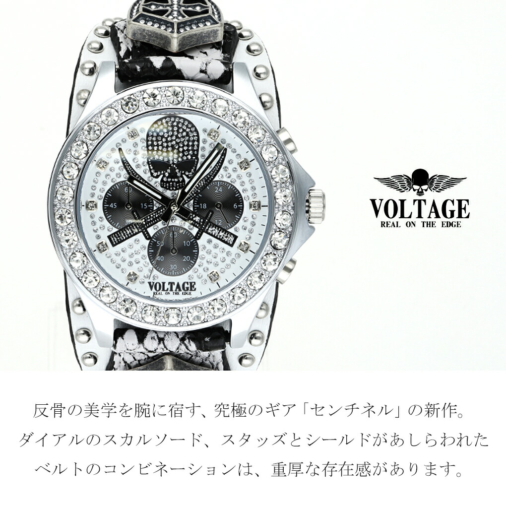 VOLTAGE 時計 SENTINEL X LEATHER ホワイト 腕時計 ウォッチ 白
