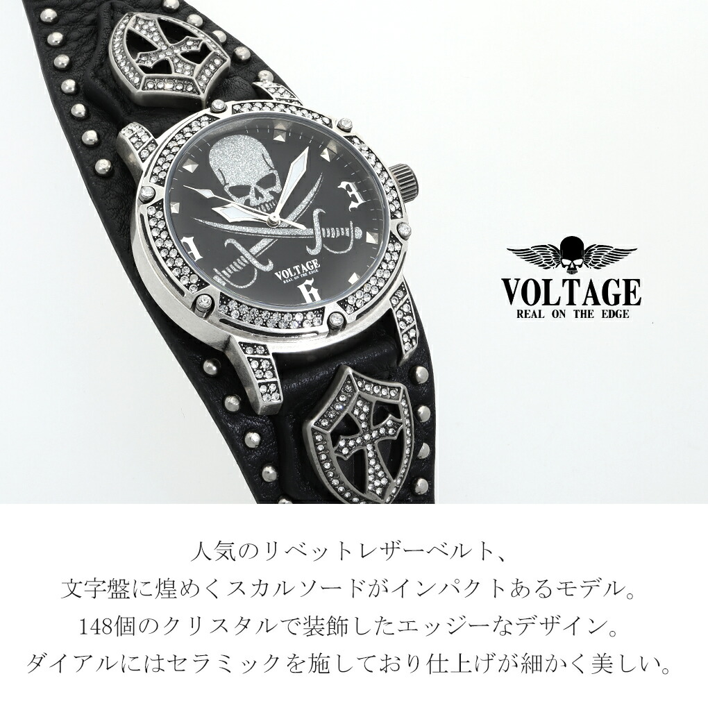 VOLTAGE ヴォルテージ VO-026 ブラック 腕時計 時計 ウォッチ 黒