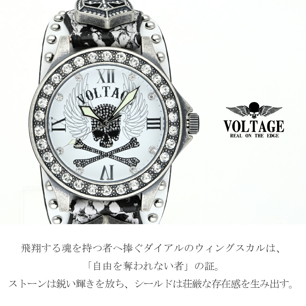 VOLTAGE 時計 WING SKULL LEATHER ホワイト 腕時計 ウォッチ 白