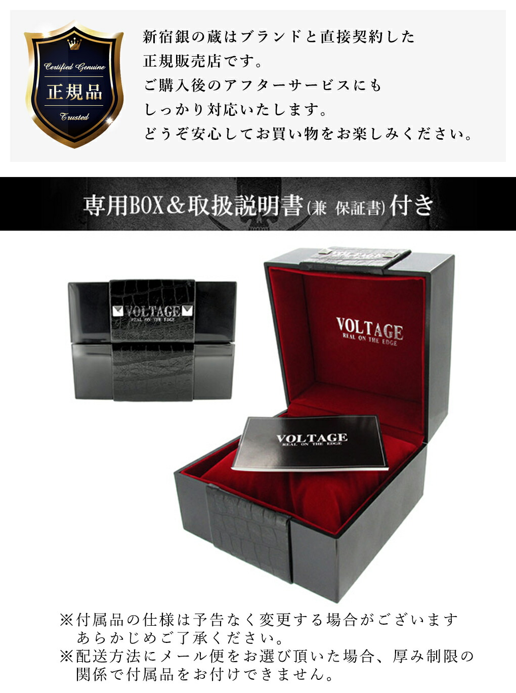 【超希少】ヴィヴィアン 腕時計 ダメージ加工 スカル ウォッチ ドクロ 黒赤 Vivienne Westwood - 【希少】ヴィヴィアン 腕時計 ダメージ加工