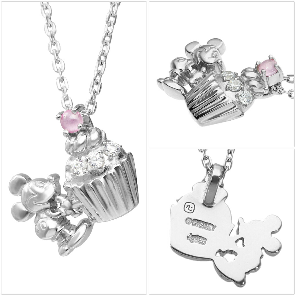 Disney（ディズニー） ミッキー カップケーキ ネックレス ペンダント