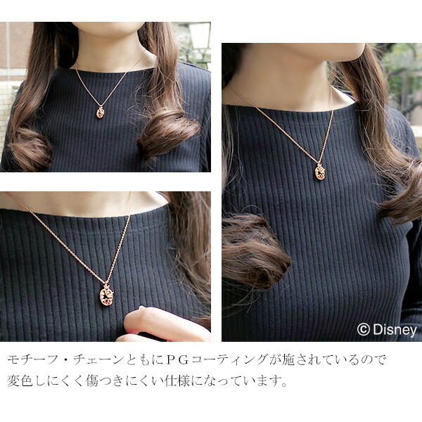 ディズニー 当店限定 白雪姫 ネックレス 限定...の詳細画像4