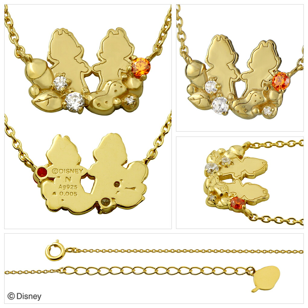 ☆US Disney Parks☆チップ＆デール ネックレスセット 楽天市場】THE KISS 公式サイト ディズニーコレクション：チップ
