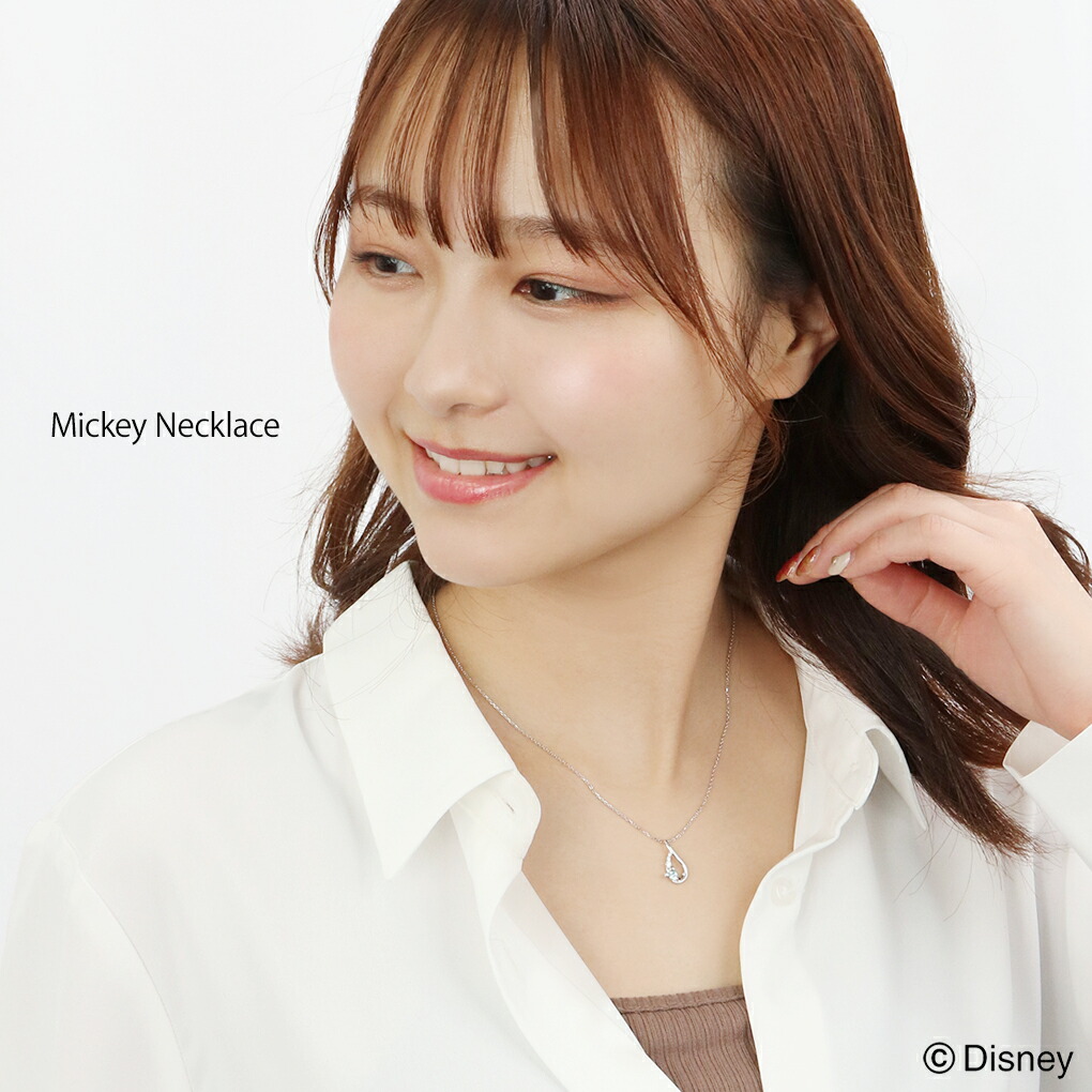 Disney（ディズニー） ミッキー ジルコニア ネックレス ペンダント