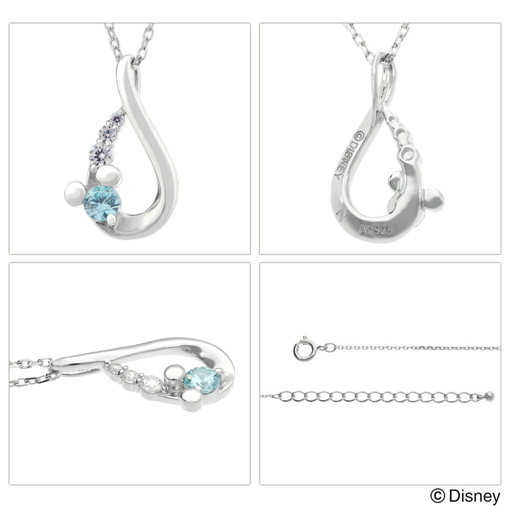Disney（ディズニー） ミッキー ジルコニア ネックレス ペンダント