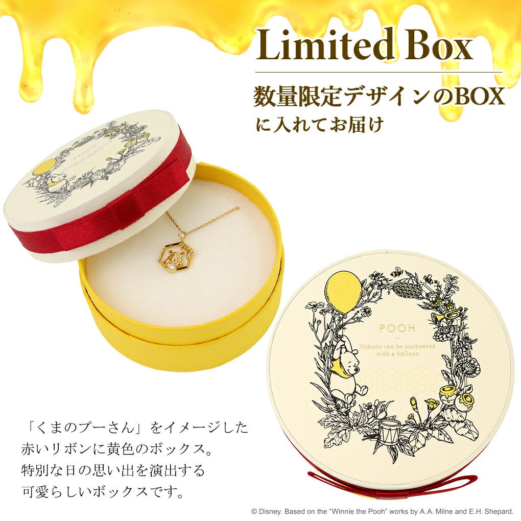 Disney（ディズニー） くまのプーさん ネックレス 公式 オフィシャル