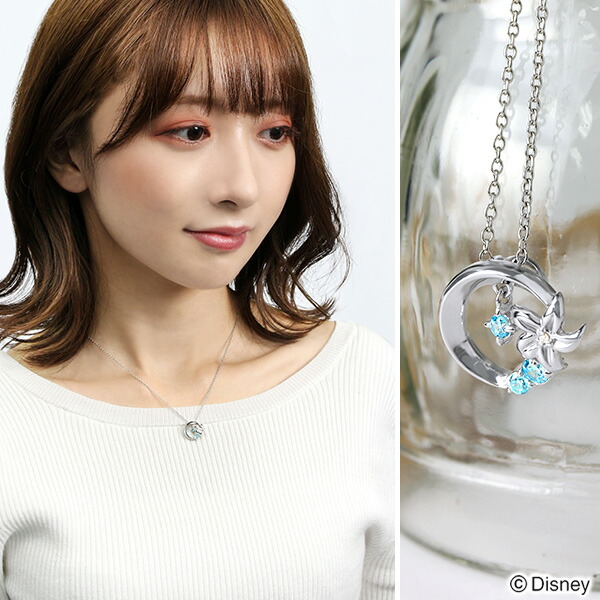 Disney アラジン ジャスミン　リングホルダー アクセサリースタンド Disney アラジン ジャスミン リングホルダー アクセサリースタンド