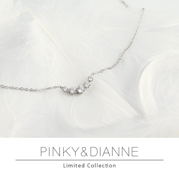 【レア】Pinky&Dianne ネックレス 925シルバー 楽天市場】ピンキー&ダイアン 隠れ星 2連 シルバーネックレス
