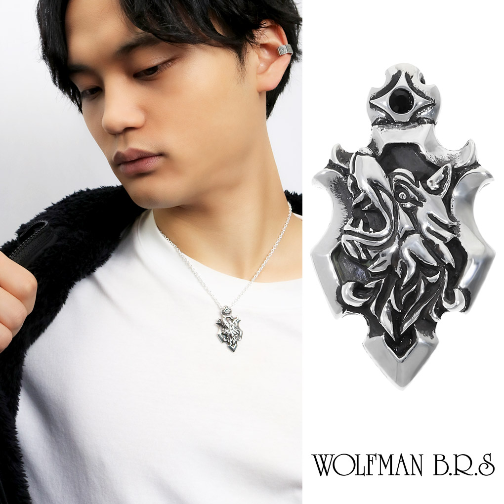 ウルフマン BRS ハーテッド ウルフ シルバー ペンダントトップ チェーンなし ブランド ウルフマンBRS WOLFMAN ネックレストップ  シルバー925 狼 : wo-p-079 : 新宿銀の蔵 シルバーアクセサリー - 通販 - Yahoo!ショッピング